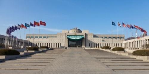 The War Memorial Of Korea