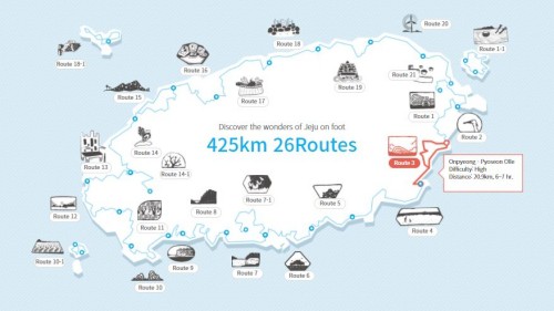 Jeju Olle Trail Routes Image