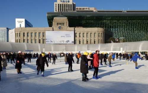 Seoul City Hall Ice Skating