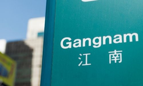 hongdae station to gangnam station