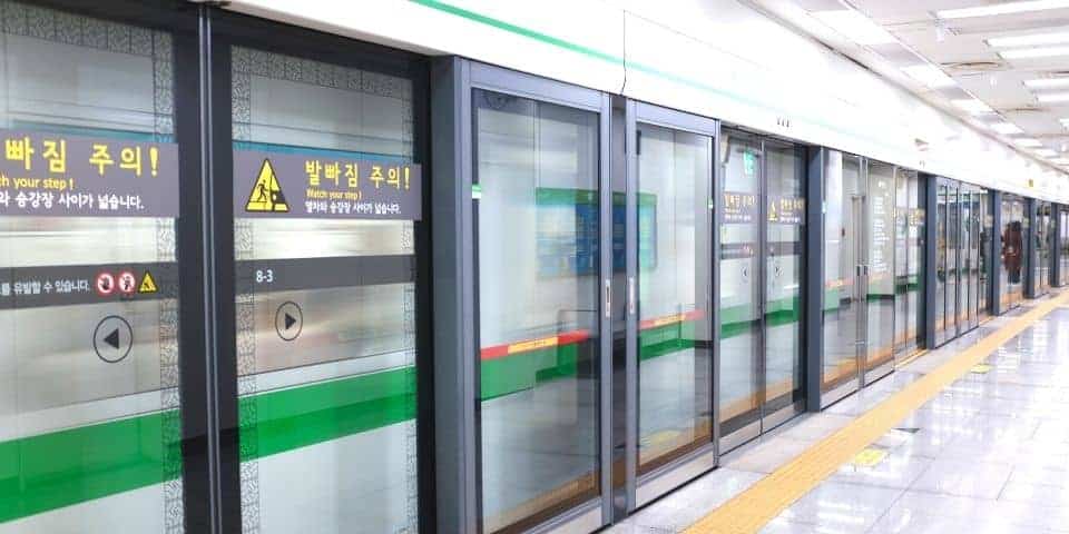 Hongik University Subway Station