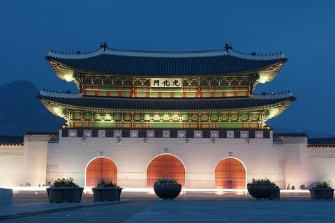 Gwanghwamun of the Gyeongbokgung Palace