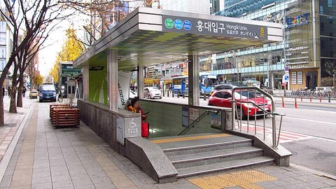 stazione di hongdae uscita 8