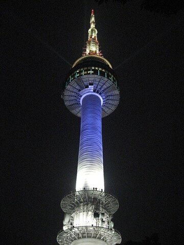 Seoul N Tower (Namsan Tower)