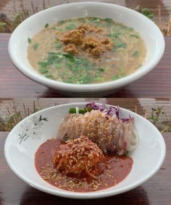 Gommak Heoguksu and Seongge guksu