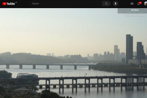 Séoul Hangang 4K webcam en direct