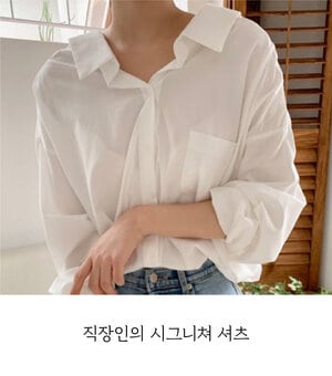 ably korean fashion shopping app