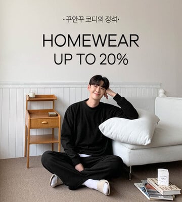 jogunshop applicazione coreana per lo shopping di moda