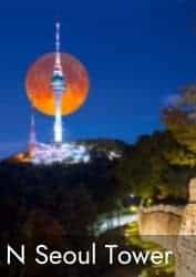 Top Attraction - Seoul N Tower