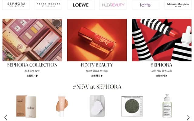 sephora korean online shopping