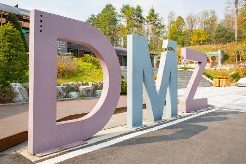 DMZ Day tour from Seoul