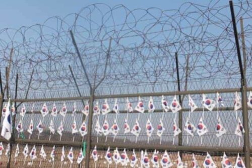 Demilitarized Zone of South Korea