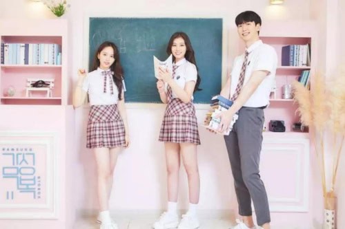 Kkday Lotte World Korean School Uniform (Gyobok) Rental