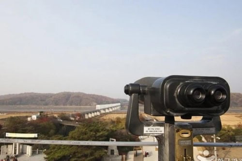 Trip.com Tour virtuale della zona demilitarizzata coreana (DMZ)