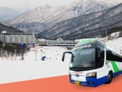 Eden Valley Ski Resort Busan Gimhae Airport Shuttle Bus