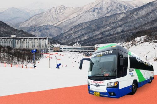 Autobus navetta per l'aeroporto di Busan Gimhae per la stazione sciistica di Eden Valley