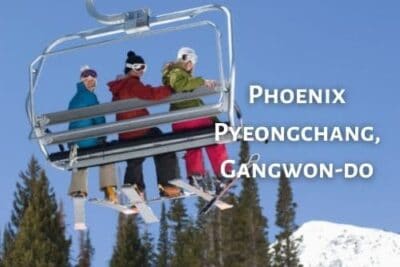 鳳凰平昌纜車通票