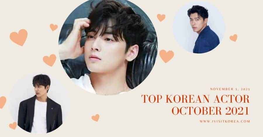 october 2021 - most voted Korean actors
