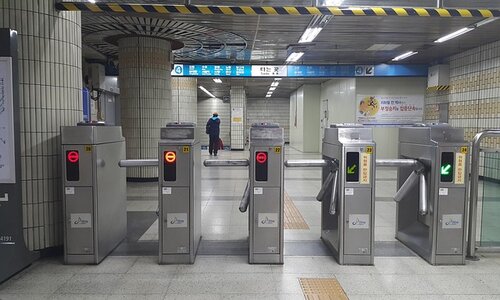 kereta bawah tanah korea
