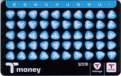 carta di denaro