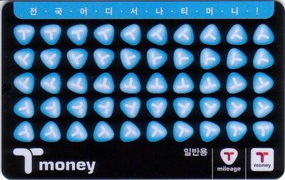 tmoney card