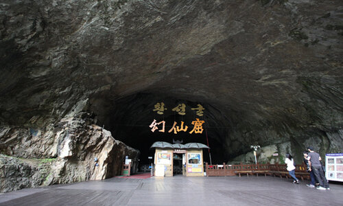 samcheok hwanseon cave thing sto do in ganwon-do