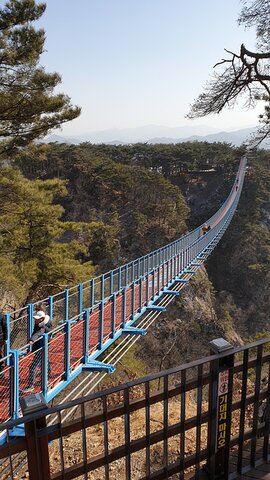 Pont suspendu de Sogeumsan