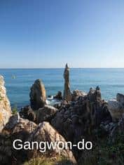 Gangwon-do things to do