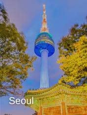 Seoul things to do