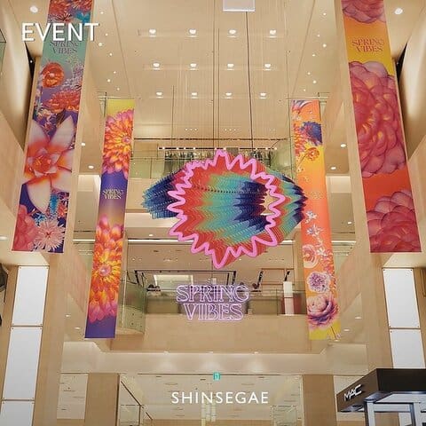 shinsegae 