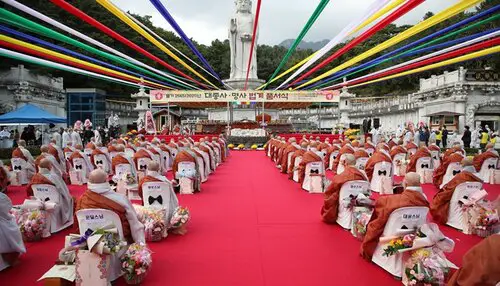 donghwasa temple 