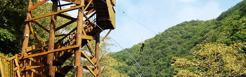 parque dos leportos garisan