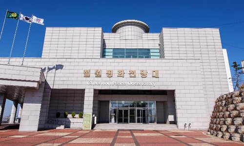 cherwon cose da fare in gangwondo