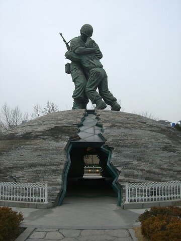 monumento ai caduti della Corea