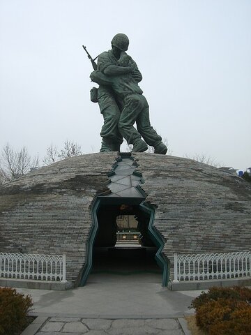 war memorial of korea