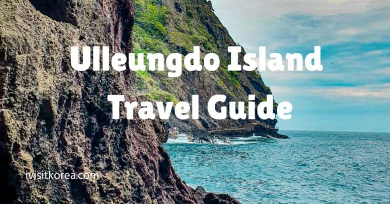Ulleungdo Island Travel Guide: How to Get There, Ferry Routes, Things to Do