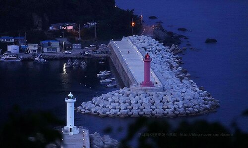 ท่าเรือจอดงฮัง