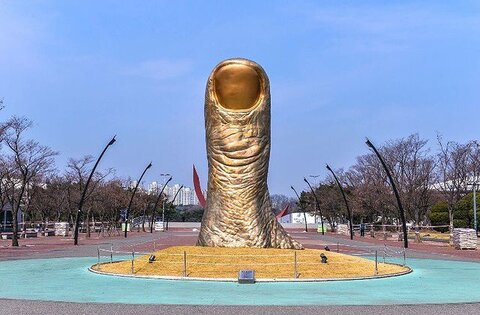 olympic park thumb