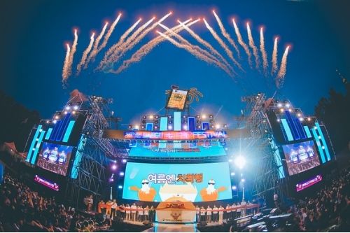 Daegu Chimac Festival 2022 Fireworks