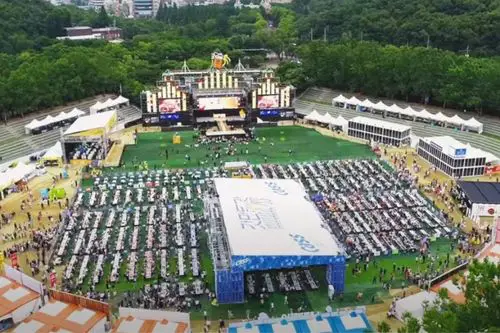 Duryu Baseball Stadium Chimac Festival Main Venue