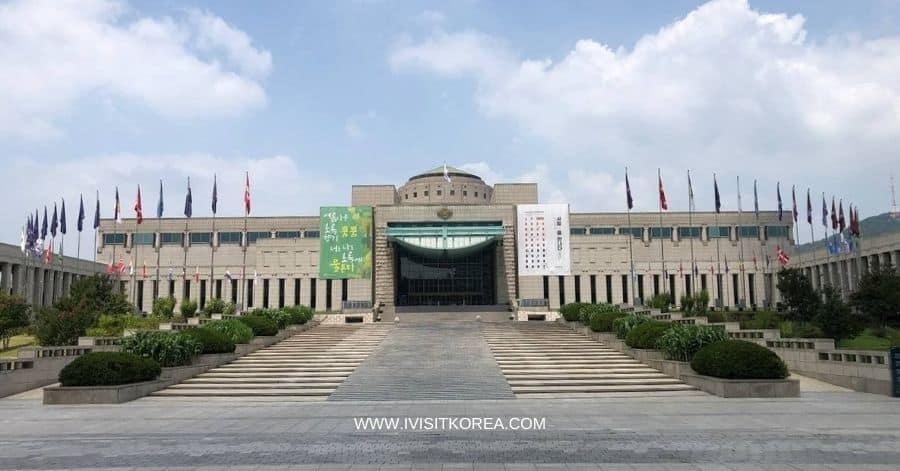 The War Memorial of Korea