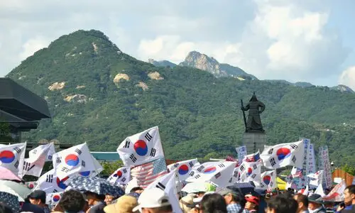 Montagna Bugaksan a Seul