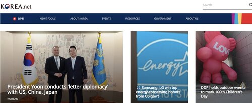 korea net website for expats for korea