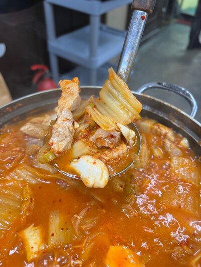 eunjoo jeong barbecue coreano