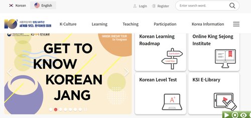 ksif website for korea
