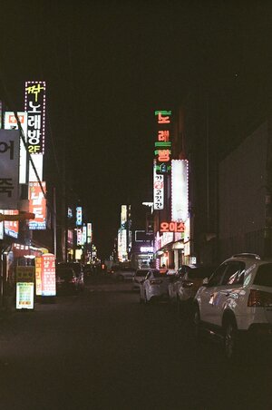 karaoke seul