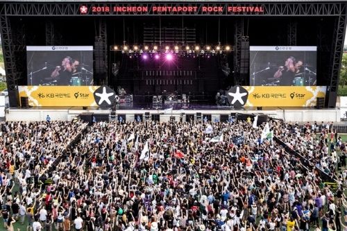 Festival rock di Incheon Pentaport