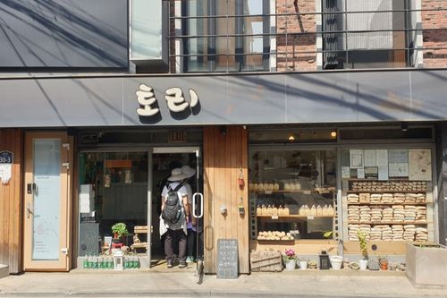 Seochon Tori Bakery