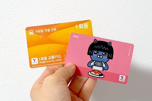T Money Public Transport Cards in Seoul