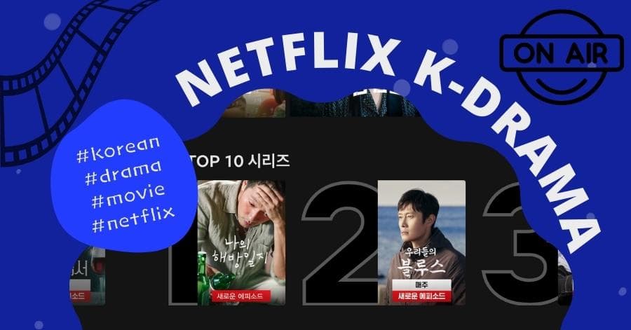 netflix ละครเกาหลีที่ดีที่สุด 2022